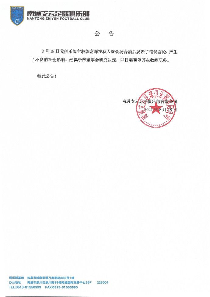 亚洲精品主播一区二区三区